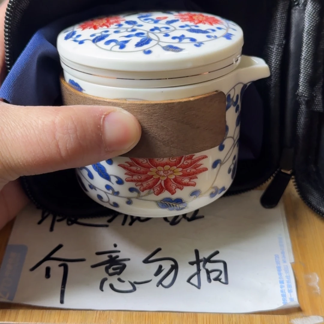 瑕疵介意勿拍陶瓷器皿B925一壶一杯