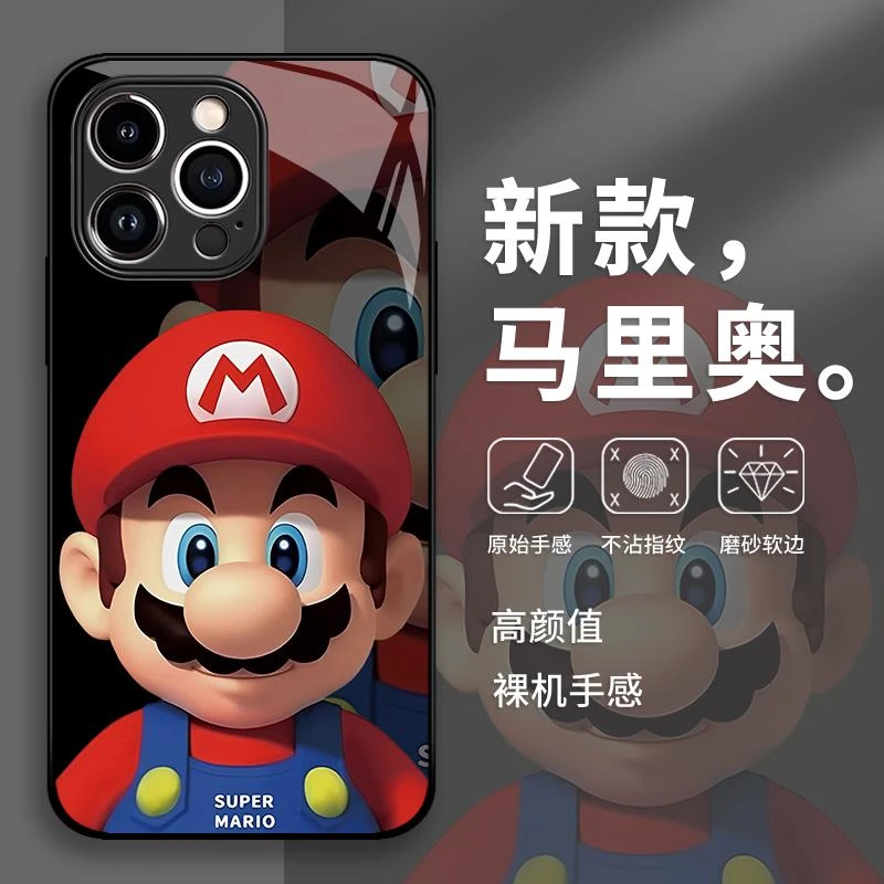 适用马里奥高级感个性苹果16promax超级玛丽iphone15卡通14手机壳