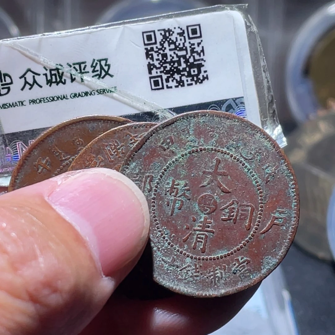 铜通古博今251214范范04