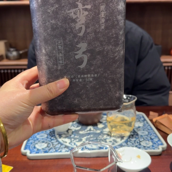 瓷片紫砂花香飘摇飘荡飘落