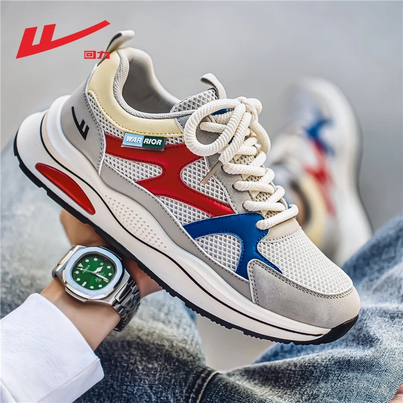 回力男鞋2025秋秋新款休闲运动鞋男百搭舒适个性校园跑步散步鞋男