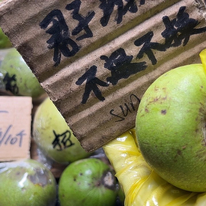 *****官帽完蛇啦福利啦福利