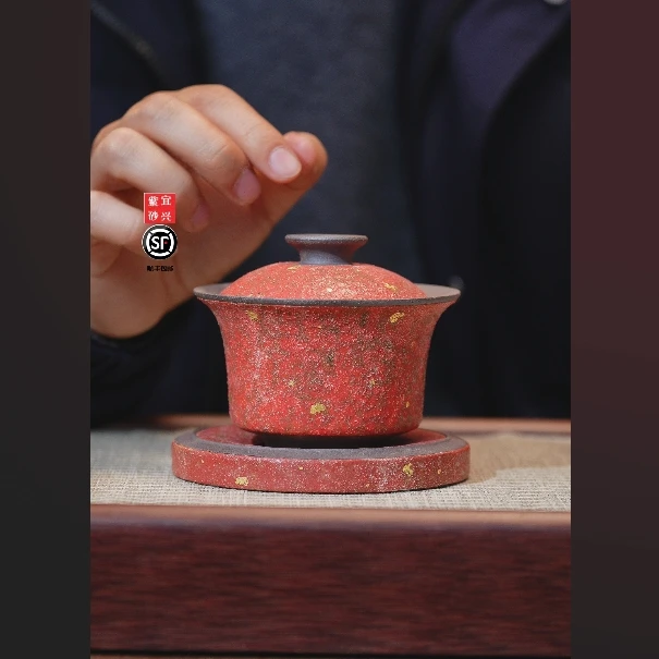 【闪购商品】洒金三才盖碗红岩矿家用紫砂茶壶D374