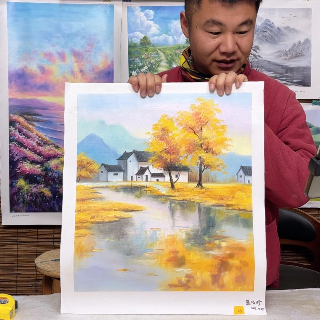 油画行路人小院绘画作品竞拍