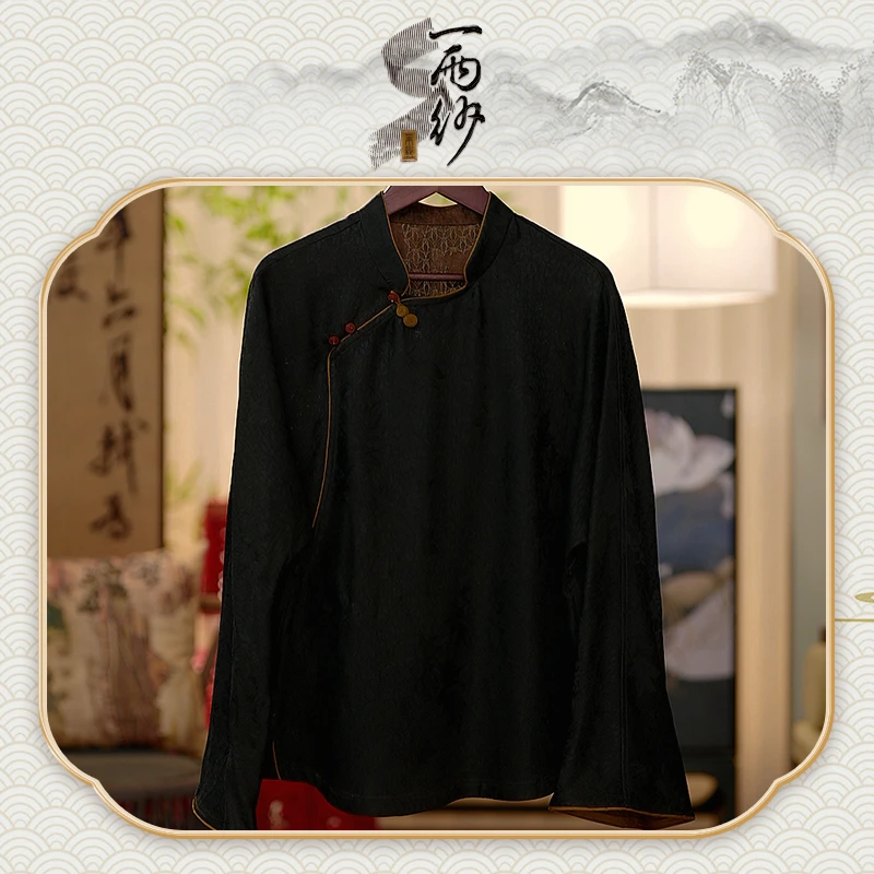 【语金●大家闺秀】238581S-B430桑蚕丝四经罗香云纱上衣外套中式45
