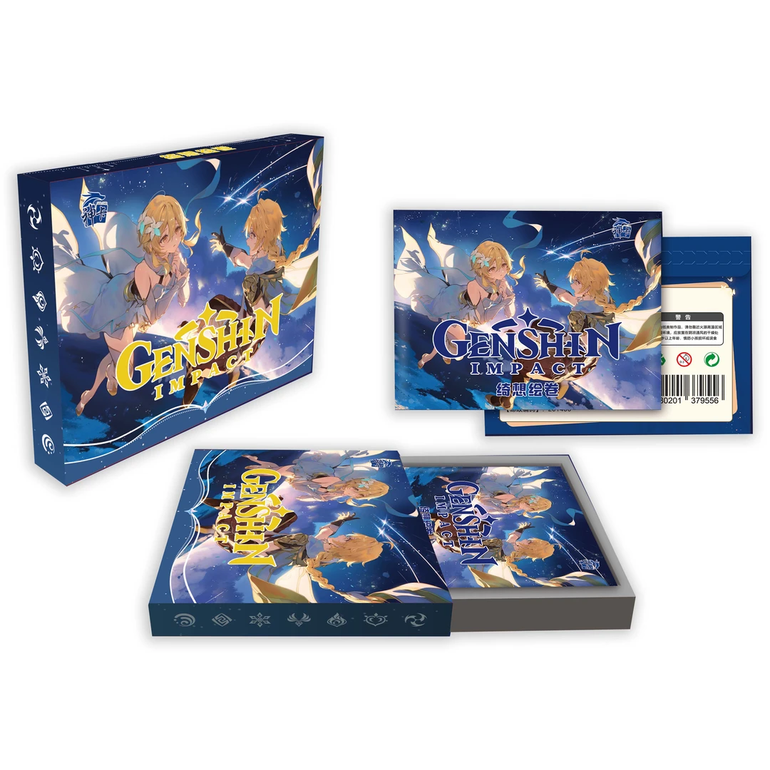 【祈愿叠叠】神卡绮想绘卷色纸收藏潮玩