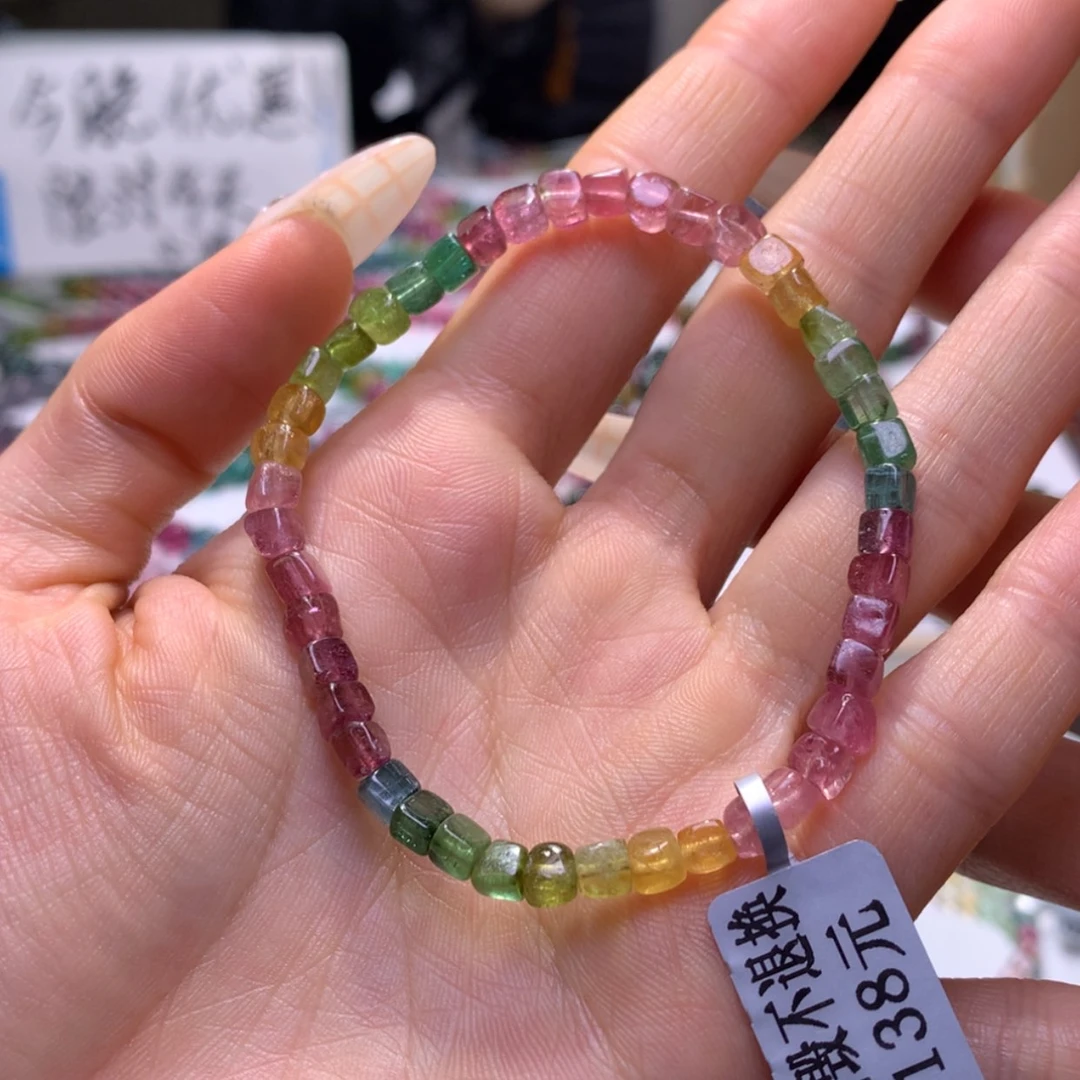 【闪购商品】未镶嵌手串碧玺