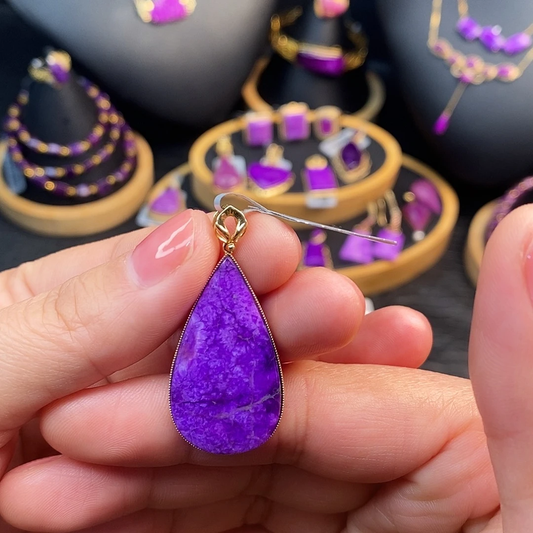 苏纪石（舒俱来）18K金镶嵌吊坠