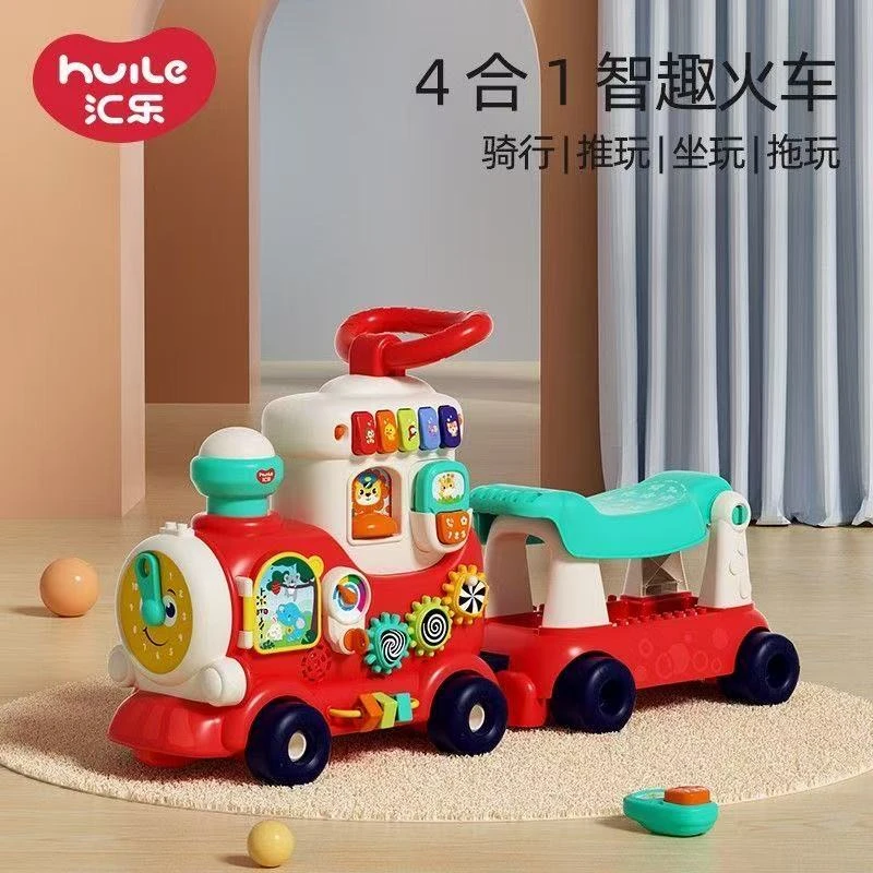 汇乐四合一智趣小火车可坐学步车手推车宝宝滑行车儿童周岁礼玩具
