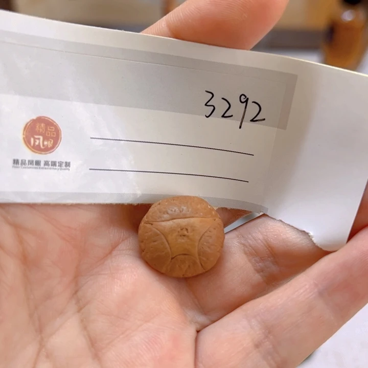 手串凤眼菩提18麒麟单籽，86@3292