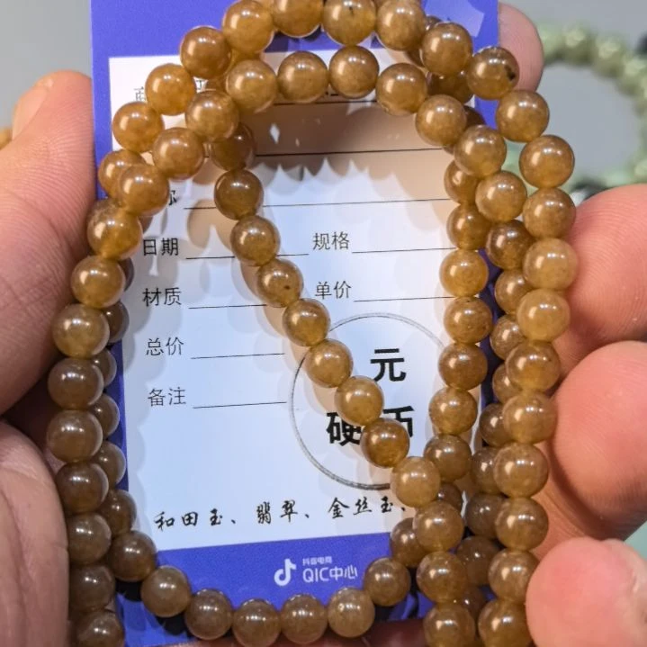和田玉颈饰未镶嵌巧*力