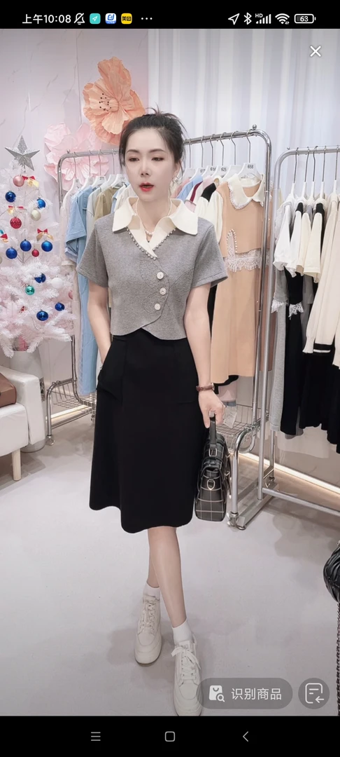 【编码669】春夏季休闲法式显瘦气质小香风凉快设计感连衣裙