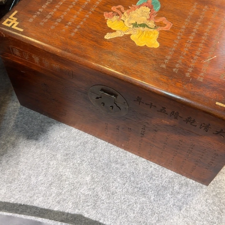 木箱呃呃呃呃呃呃呃呃呃