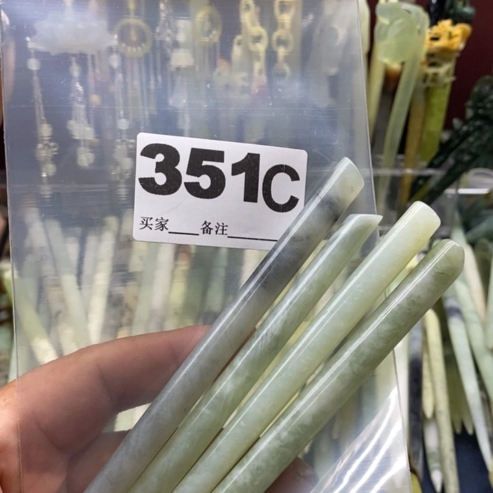 透闪石-蛇纹石玉发饰未镶嵌沫*灬