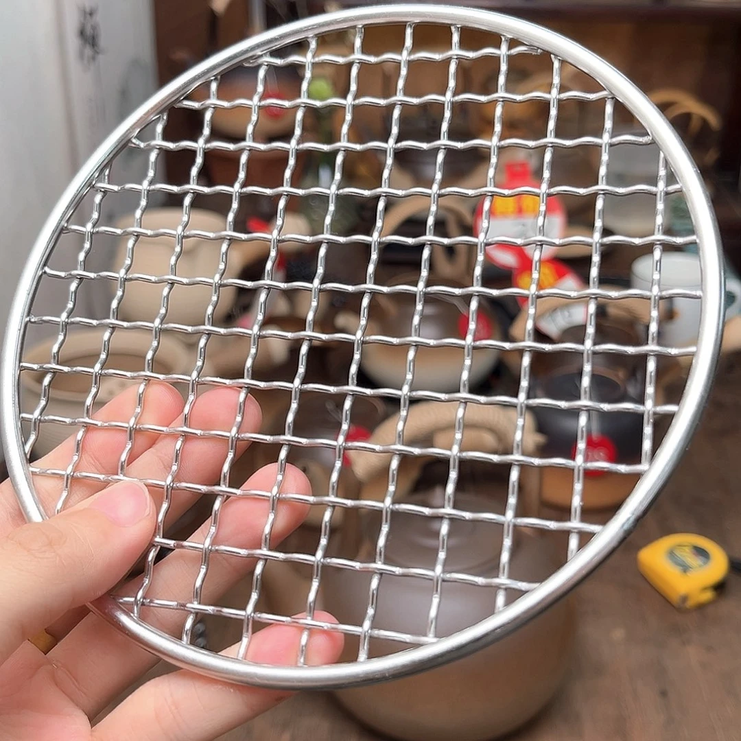 16厘米烤网一个。。。。。。。