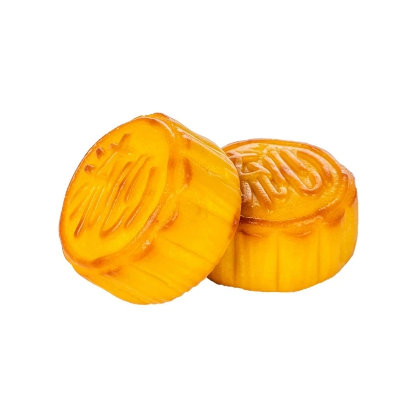 黑松露流心奶黄月饼（50g*6）