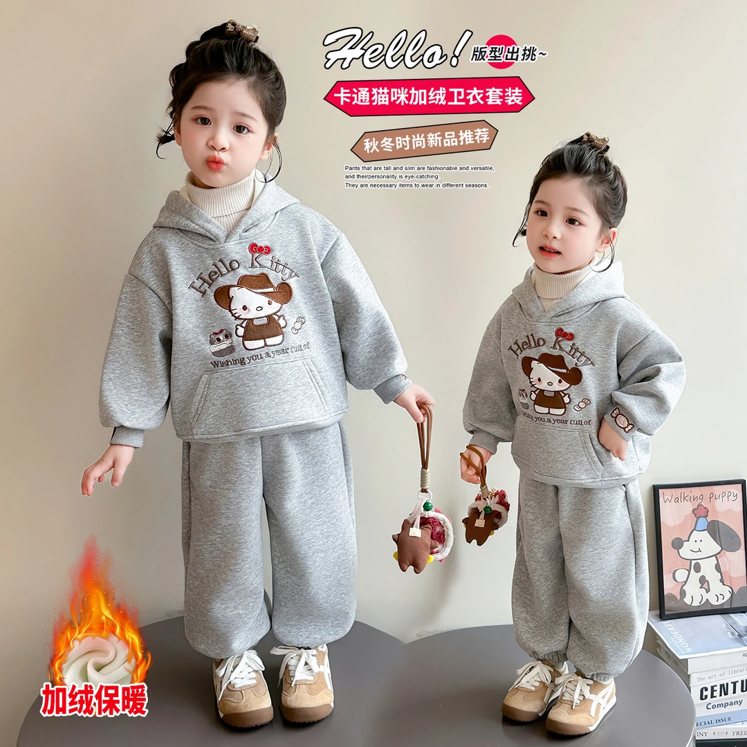 女童秋冬季kt猫加绒套装2025新款儿童卡通猫咪加绒连帽卫衣两件套