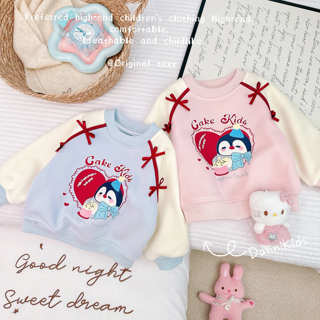 「Dannirabbit」【萌趣卡通】冬款&女童插肩袖加绒卫衣【G-5798】