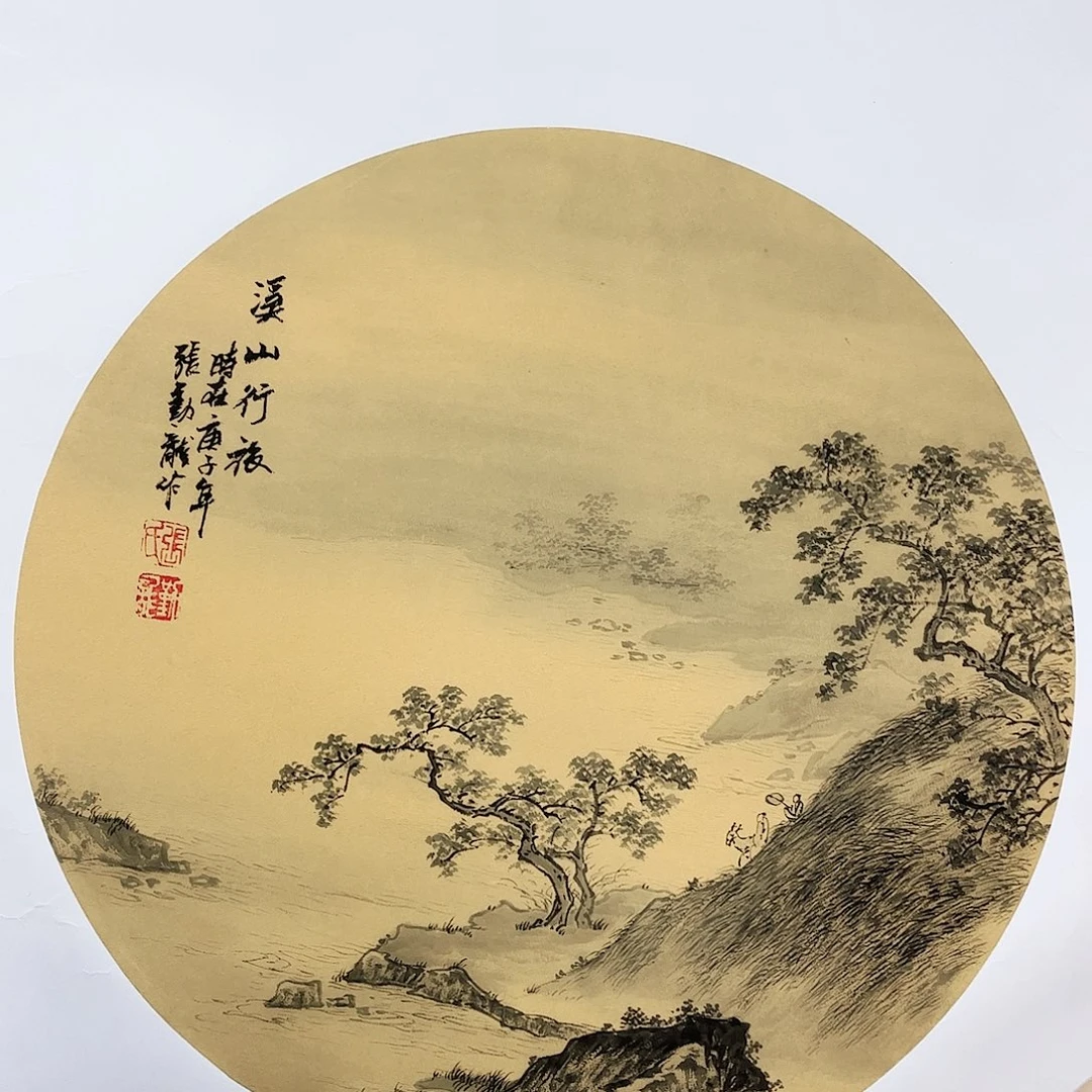 国画宣纸国画纯手绘作品