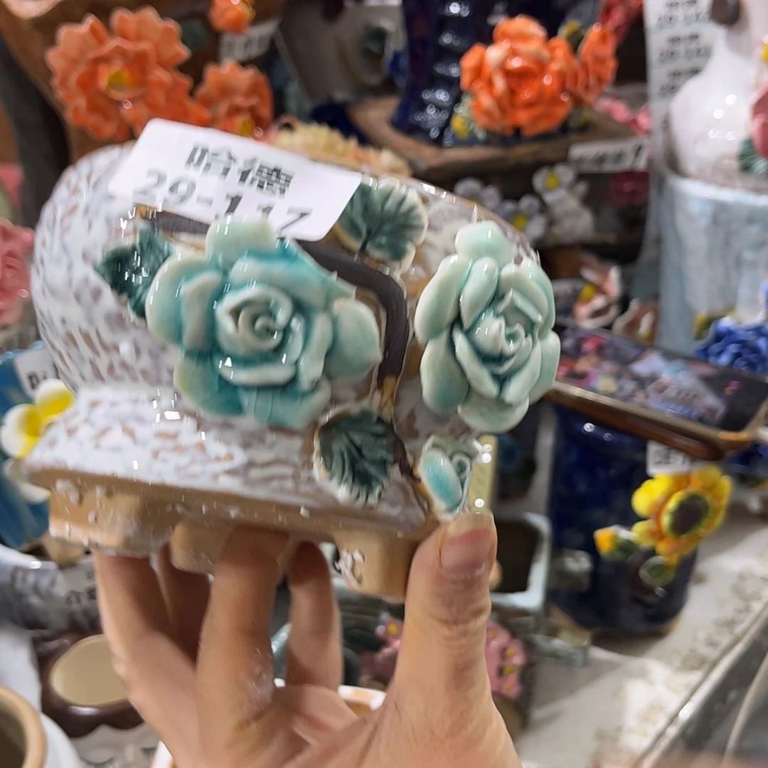 【闪购商品】瑕疵29117