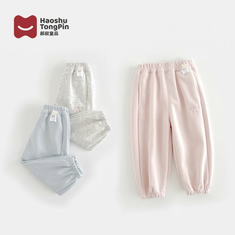 【现货】郝叔童品女童针织长裤2025春装新款宝宝韩版百搭裤子HZ5115