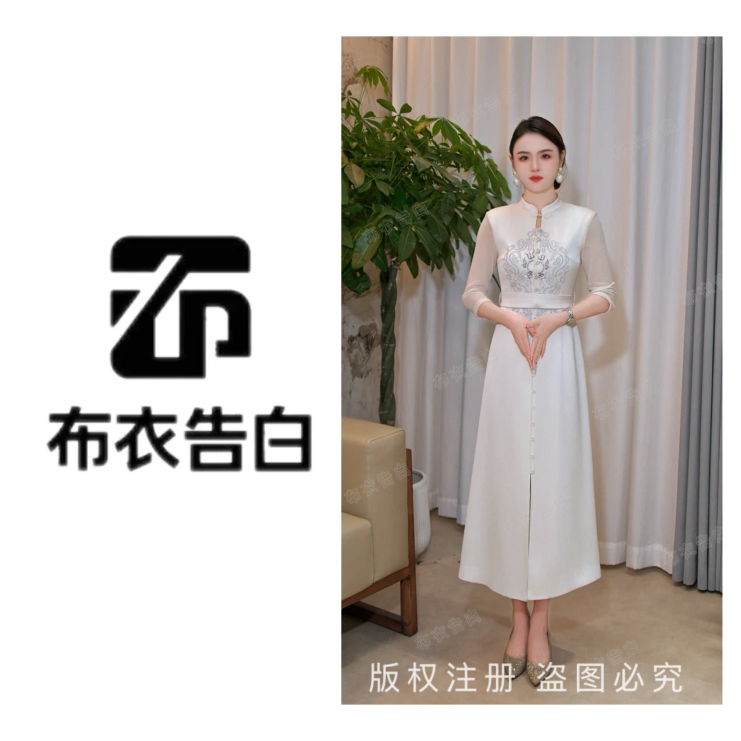 马姑娘专属 25216-花仙子2025春夏新中式满绣花复古百搭a字连衣裙