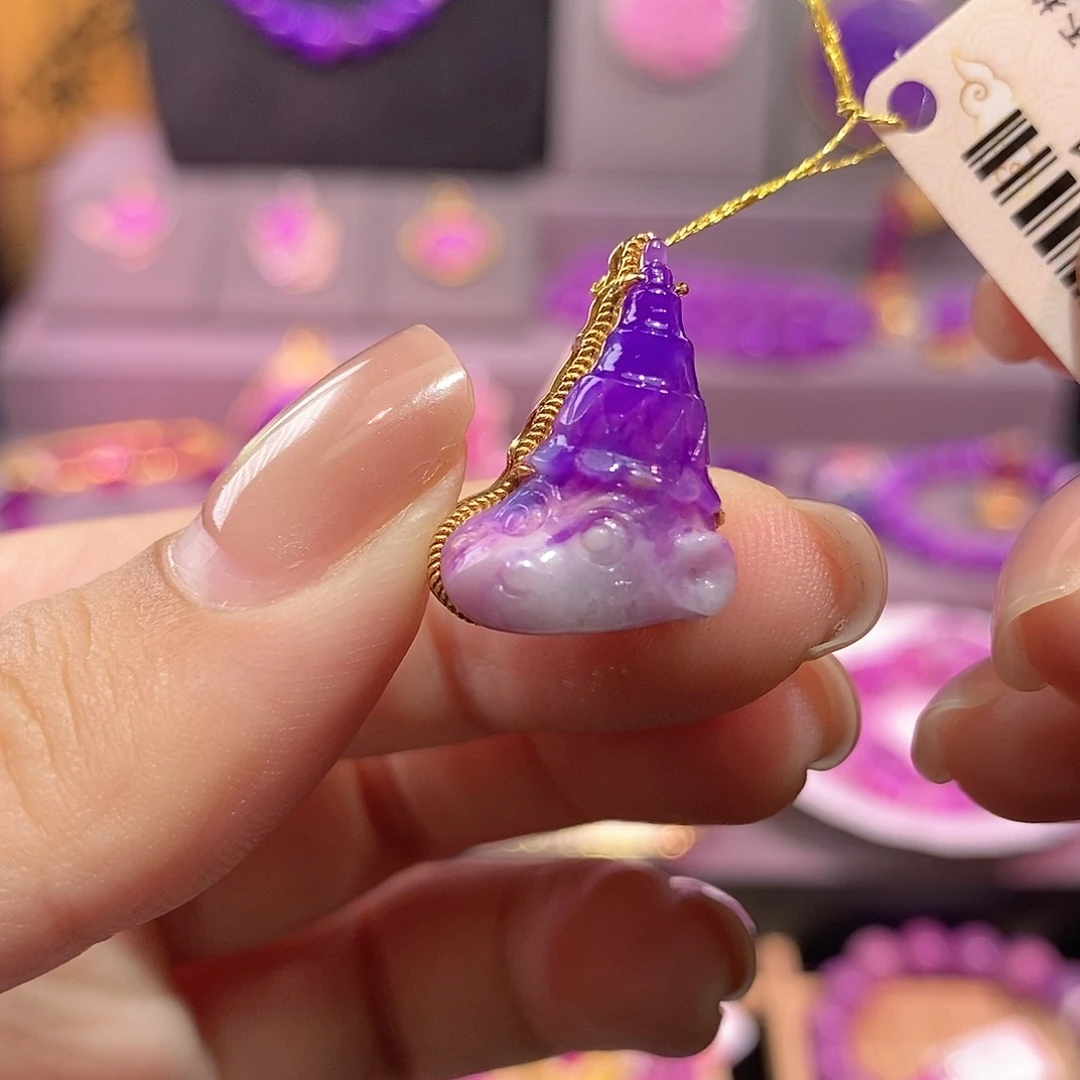 苏纪石（舒俱来）18K金镶嵌吊坠(不含链)