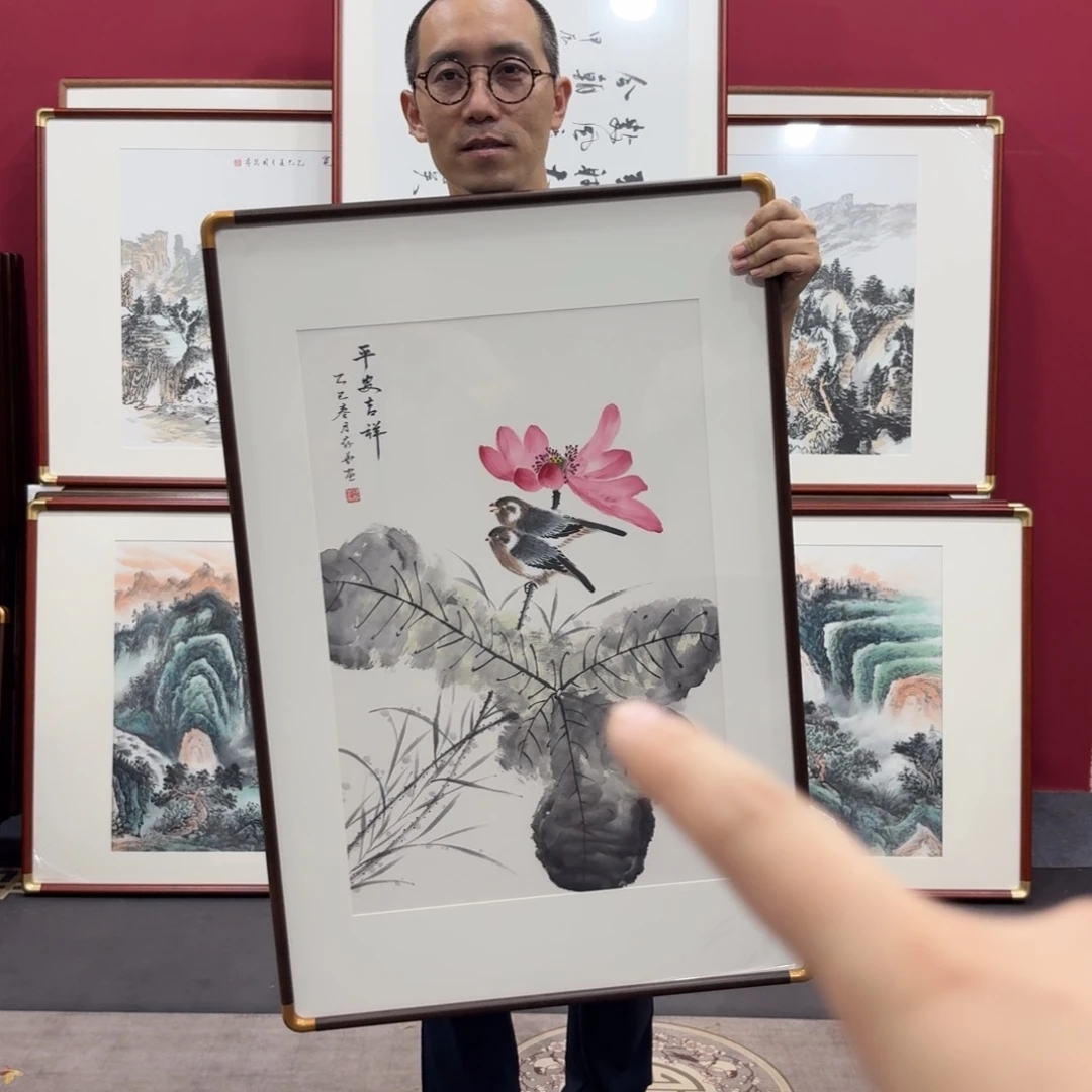 国画带框绘画作品