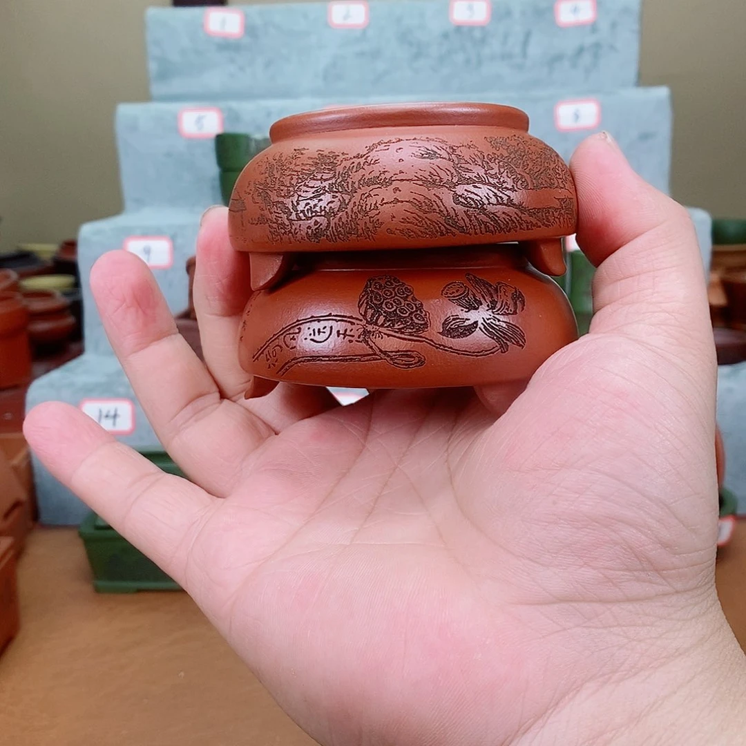 紫砂花盆人****好我在看书