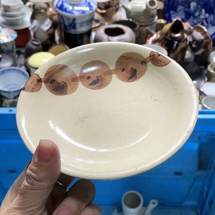 瓷片19.9包邮新疆西藏不发货