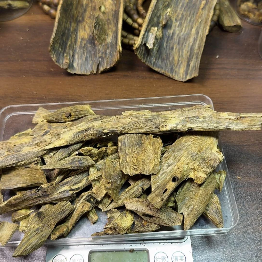 专***注沉香沉香碎屑熏香料107克