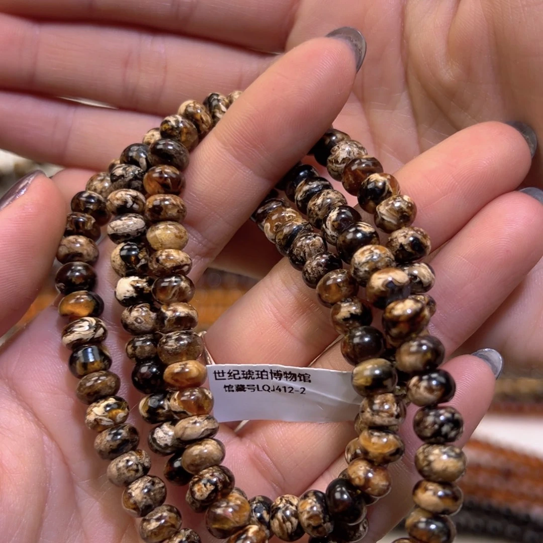 琥珀未镶嵌裸石抚顺琥珀黑花蜡7m