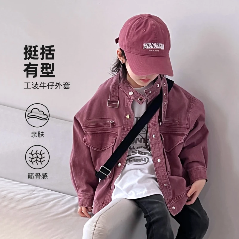 AIAIJKIDS【金粉世家】立体口袋工装外套儿童秋季夹克衫4089675O2