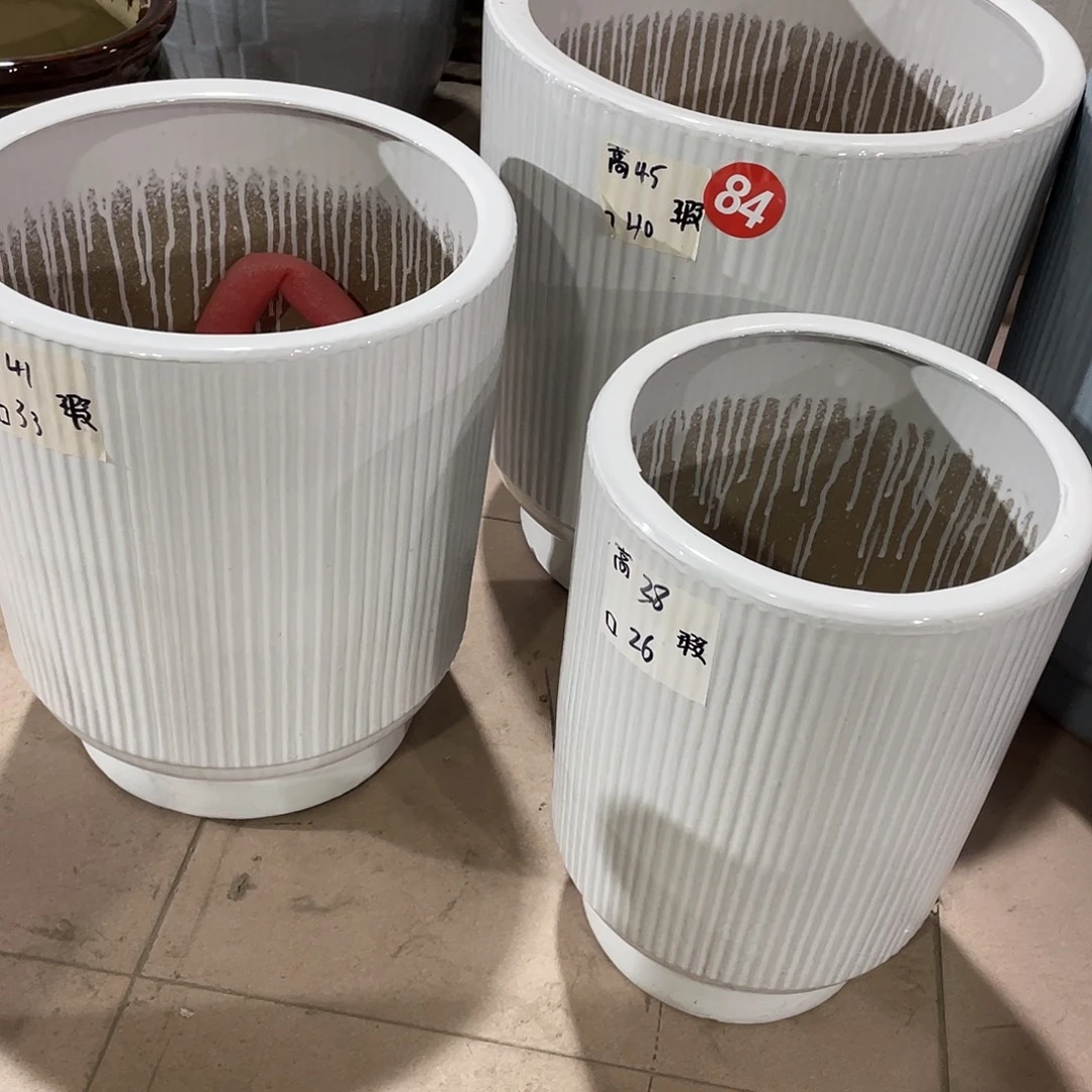 白竖纹套三搭配托盘微瑕