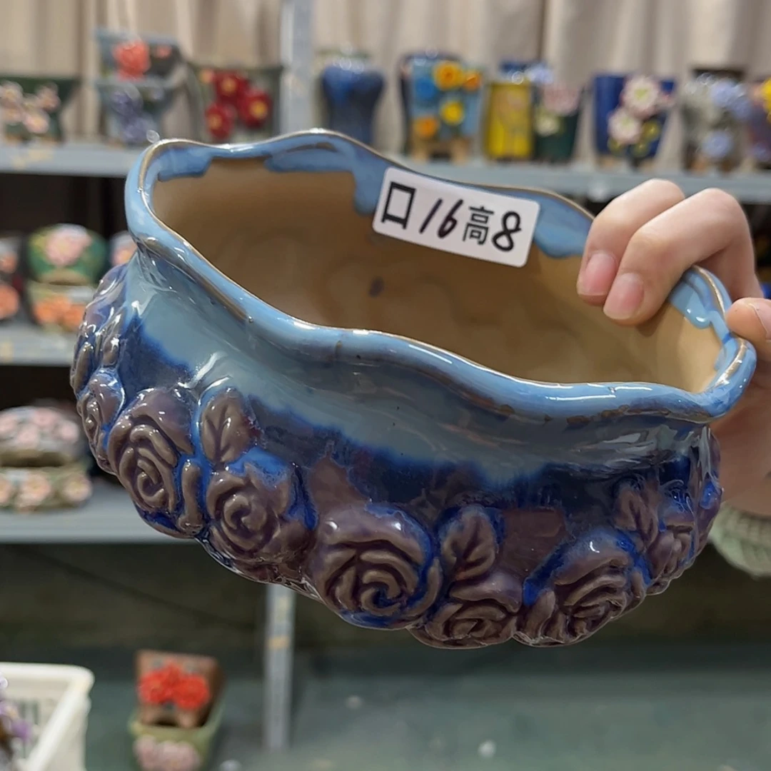 【闪购商品】红陶福利