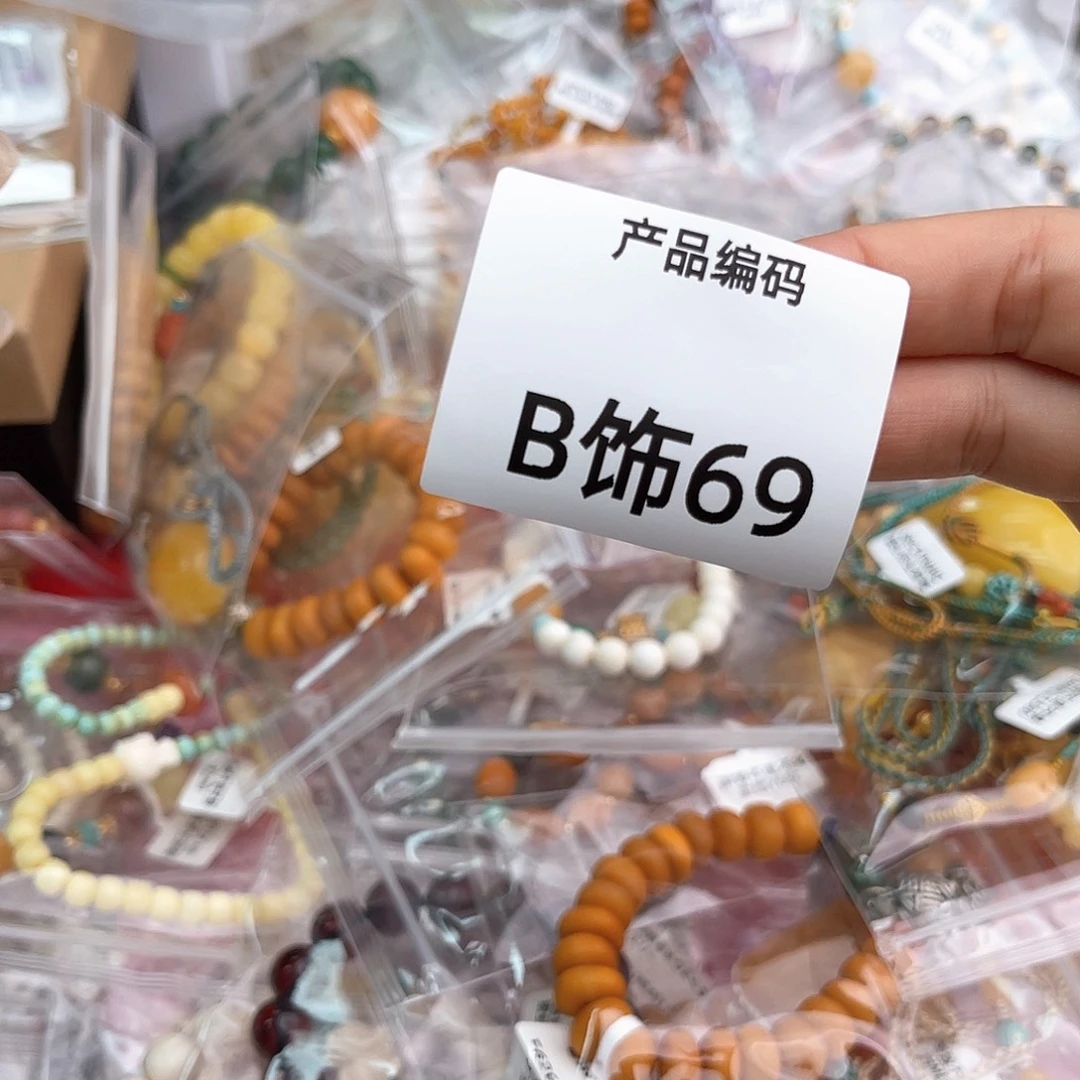 哦哦哦哦哦哦哦哦哦