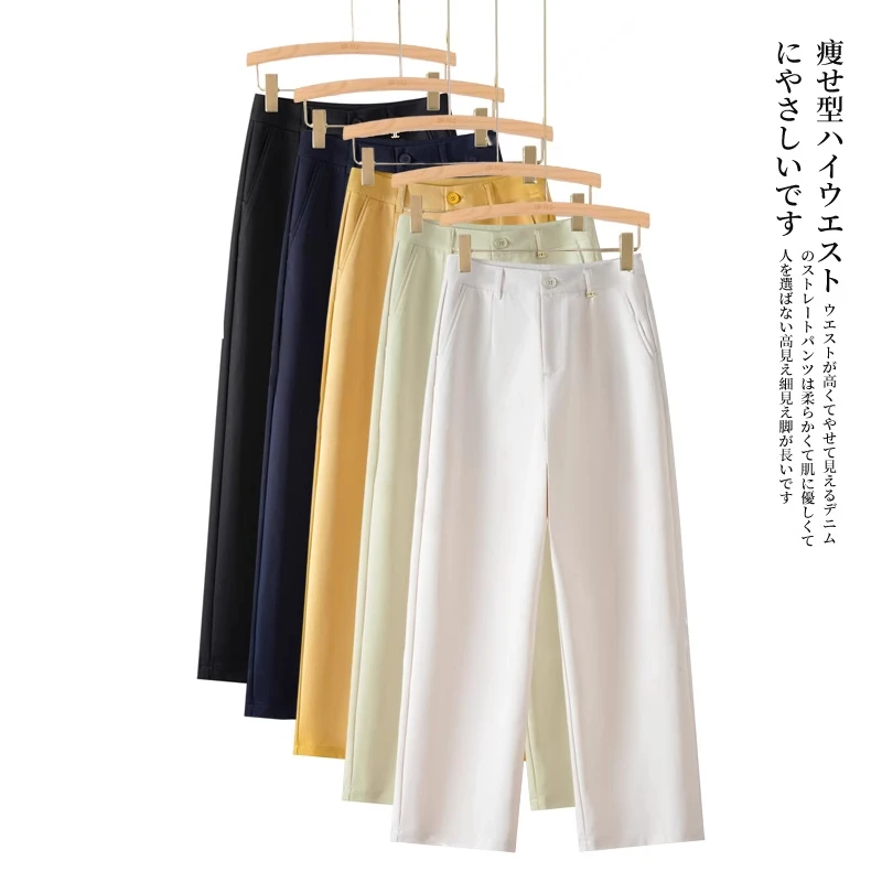 拉夏贝尔直筒窄版阔腿裤女2025年夏季高腰职业气质通勤九分休闲裤