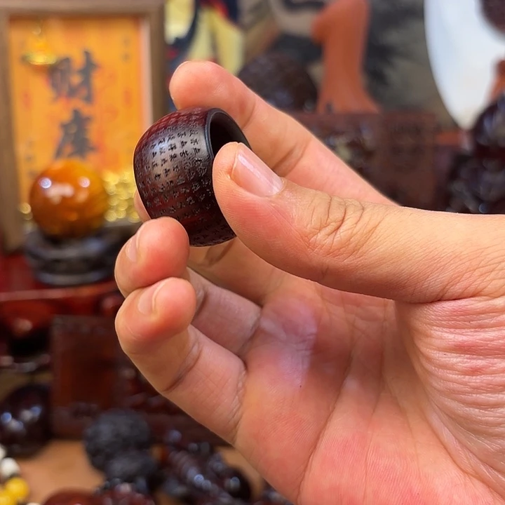 非洲紫檀（红花梨）戒指