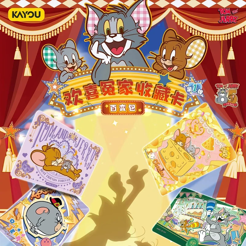 【酪】【欧3】猫和老鼠 欢喜冤家百变包第一弹收藏卡牌盲盒（默认代拆）