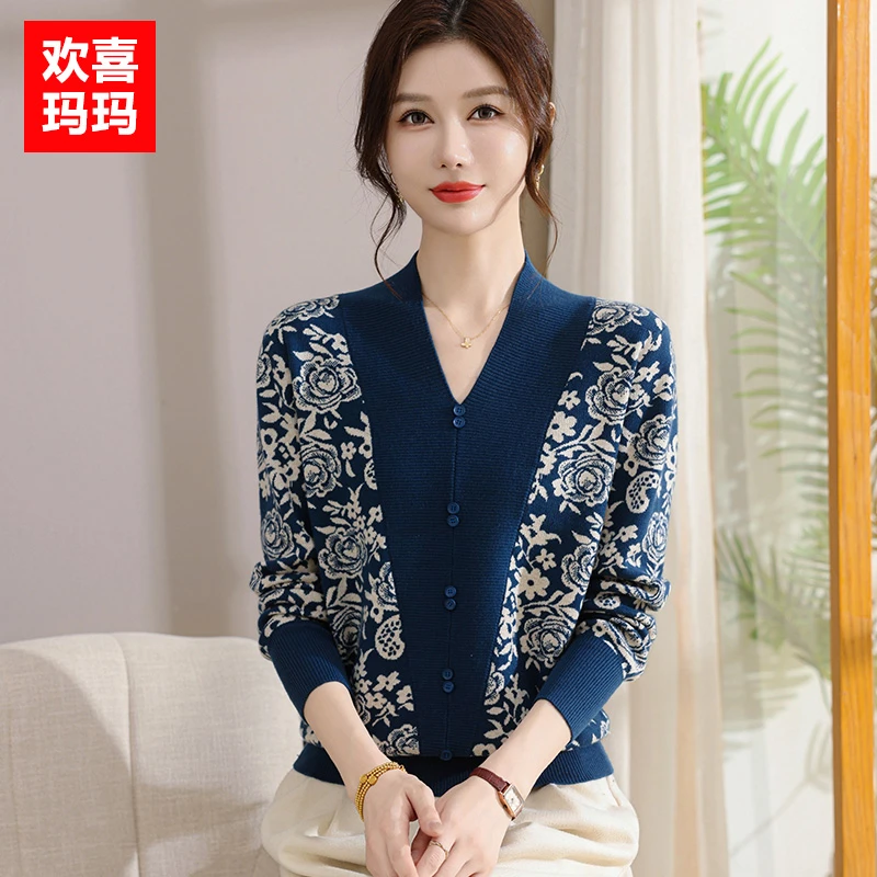 中年妈妈秋装洋气打底上衣新款毛衣中老年女装春秋季针织小衫宽松