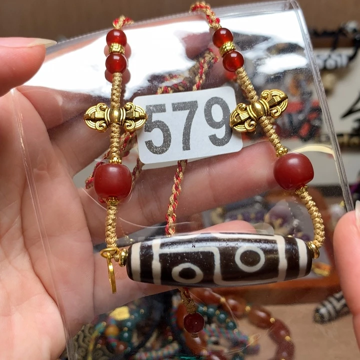 未镶嵌其他玛瑙/玉髓