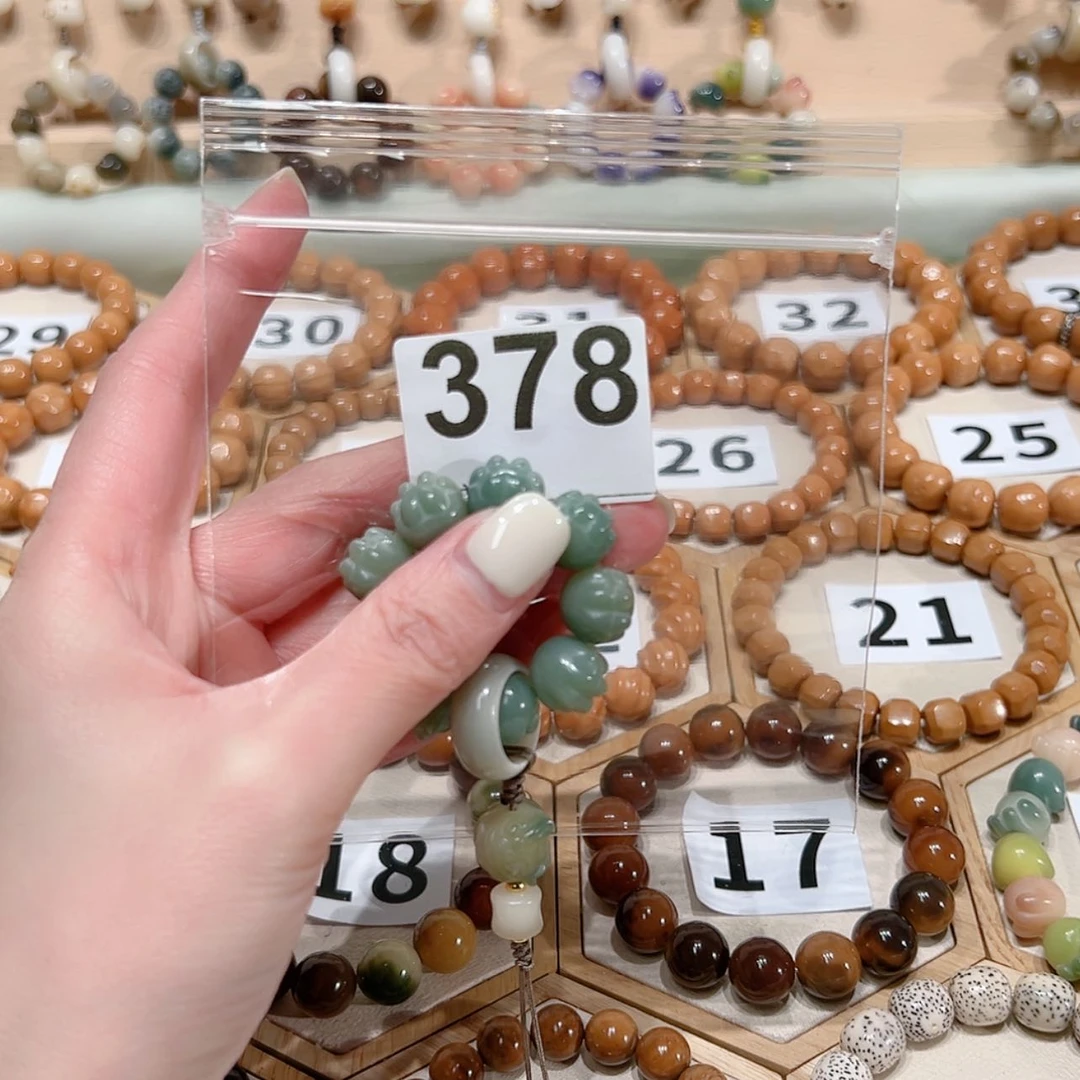 【闪购商品】菩提根/象牙果手串竹****6