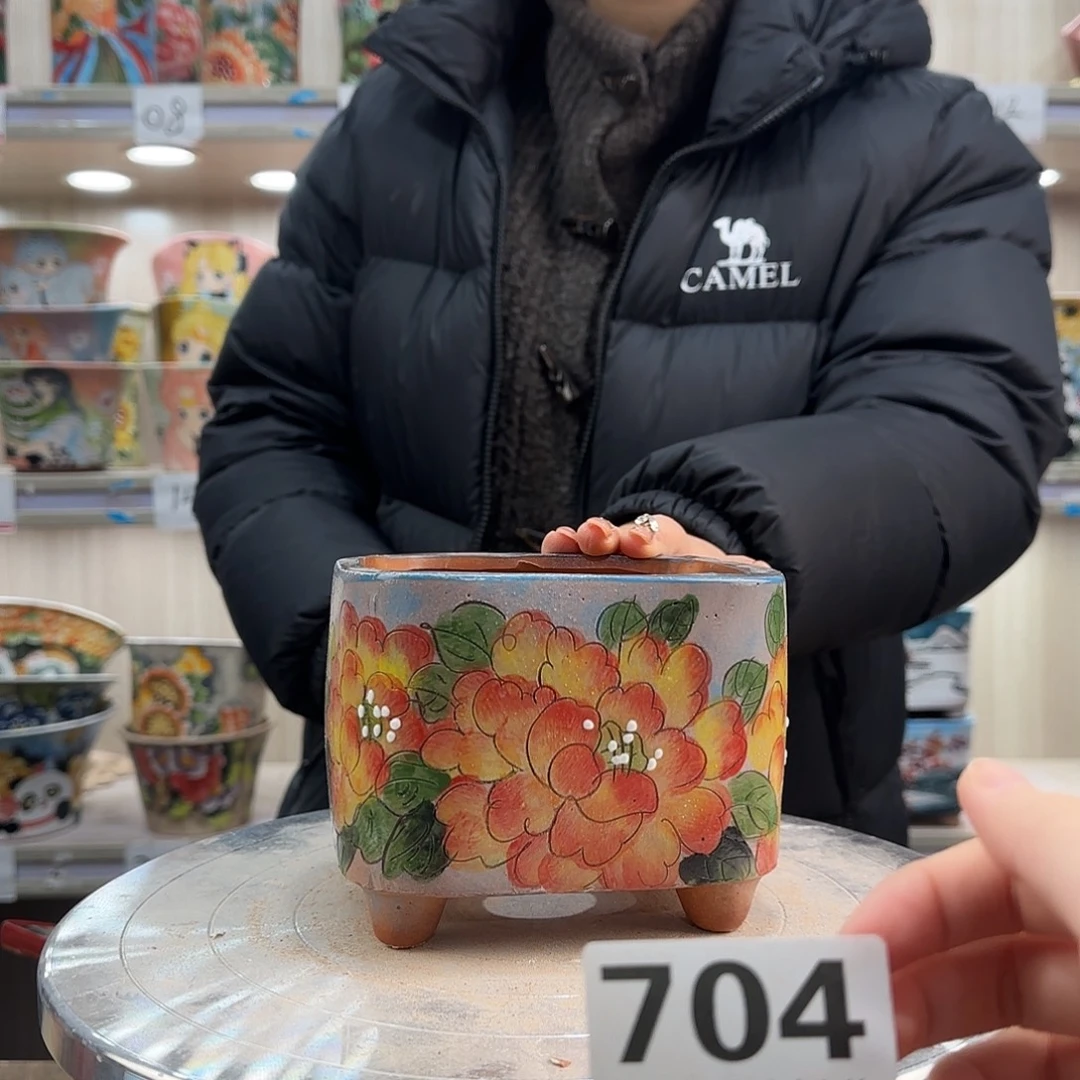 陶摆件瑕疵瑕疵104
