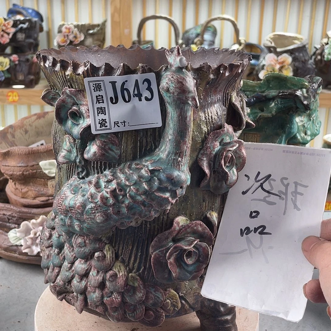 紫砂花盆景德镇陶瓷花盆643