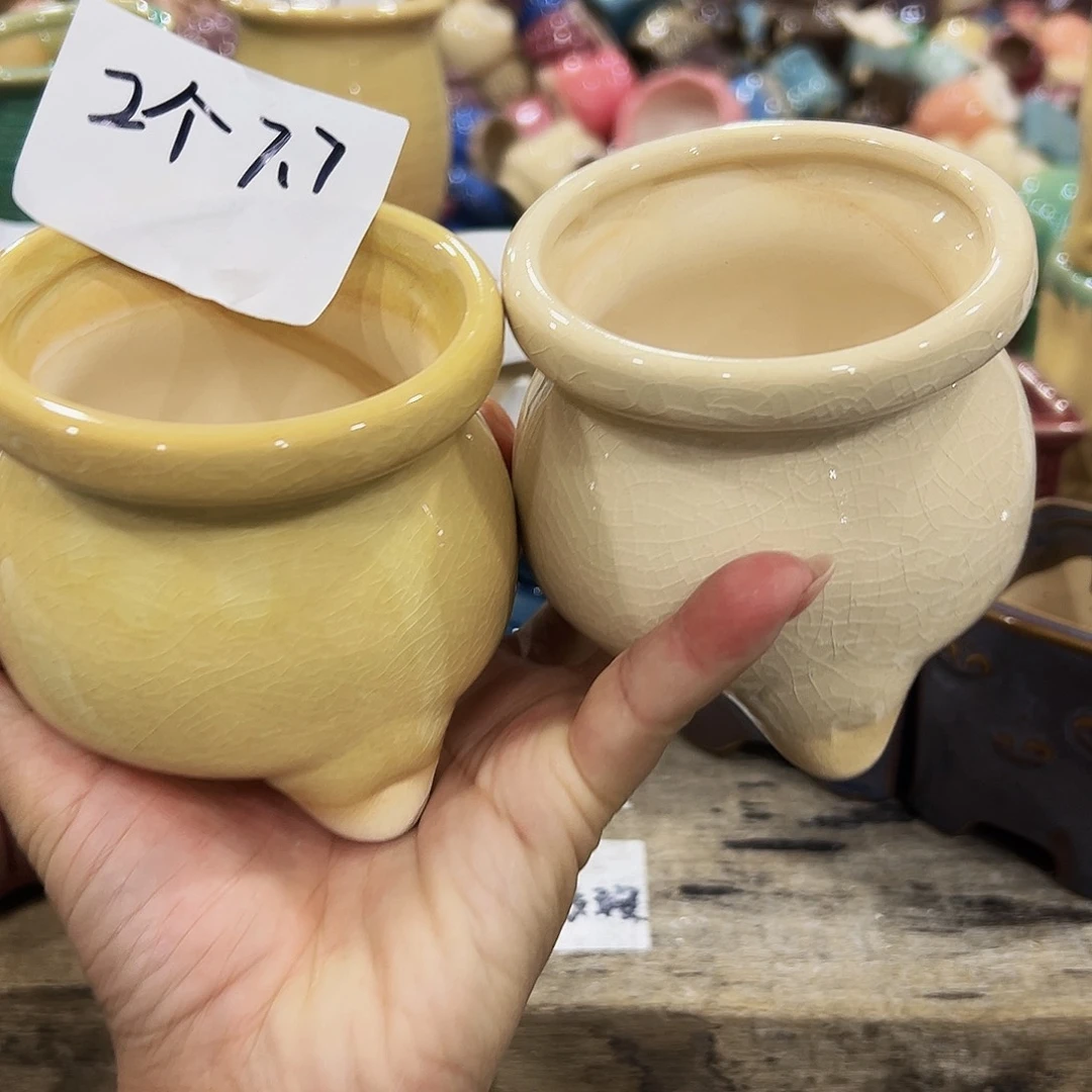 红陶高温陶瓷材料2个7.777