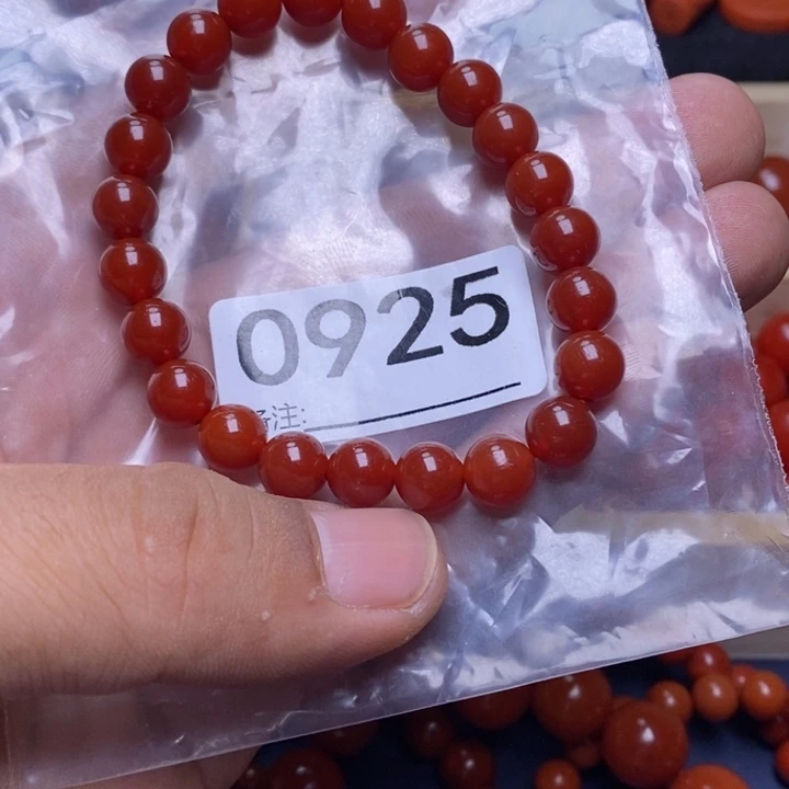 玛瑙/玉髓手链未镶嵌一***u