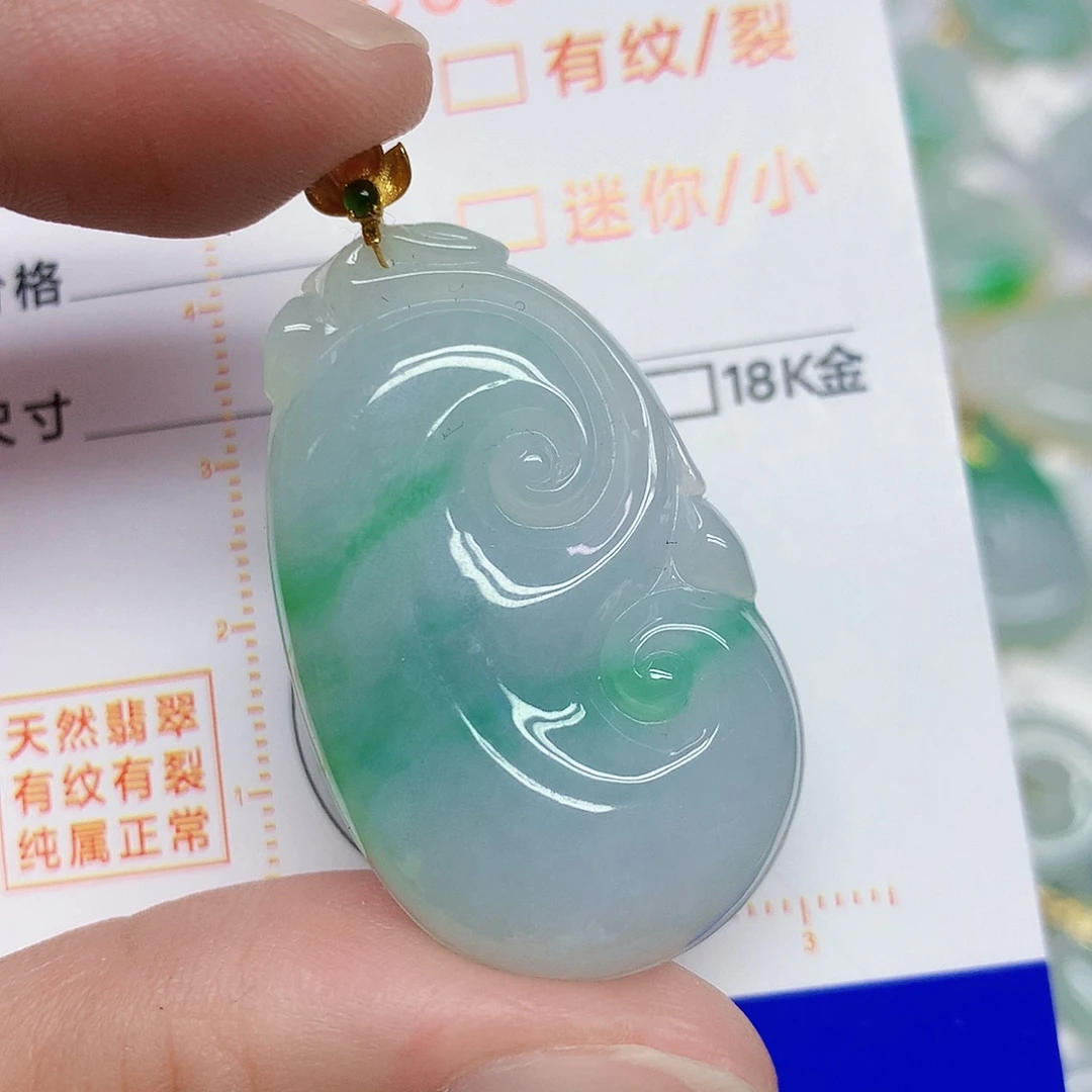 翡翠18K金镶嵌颈饰356788