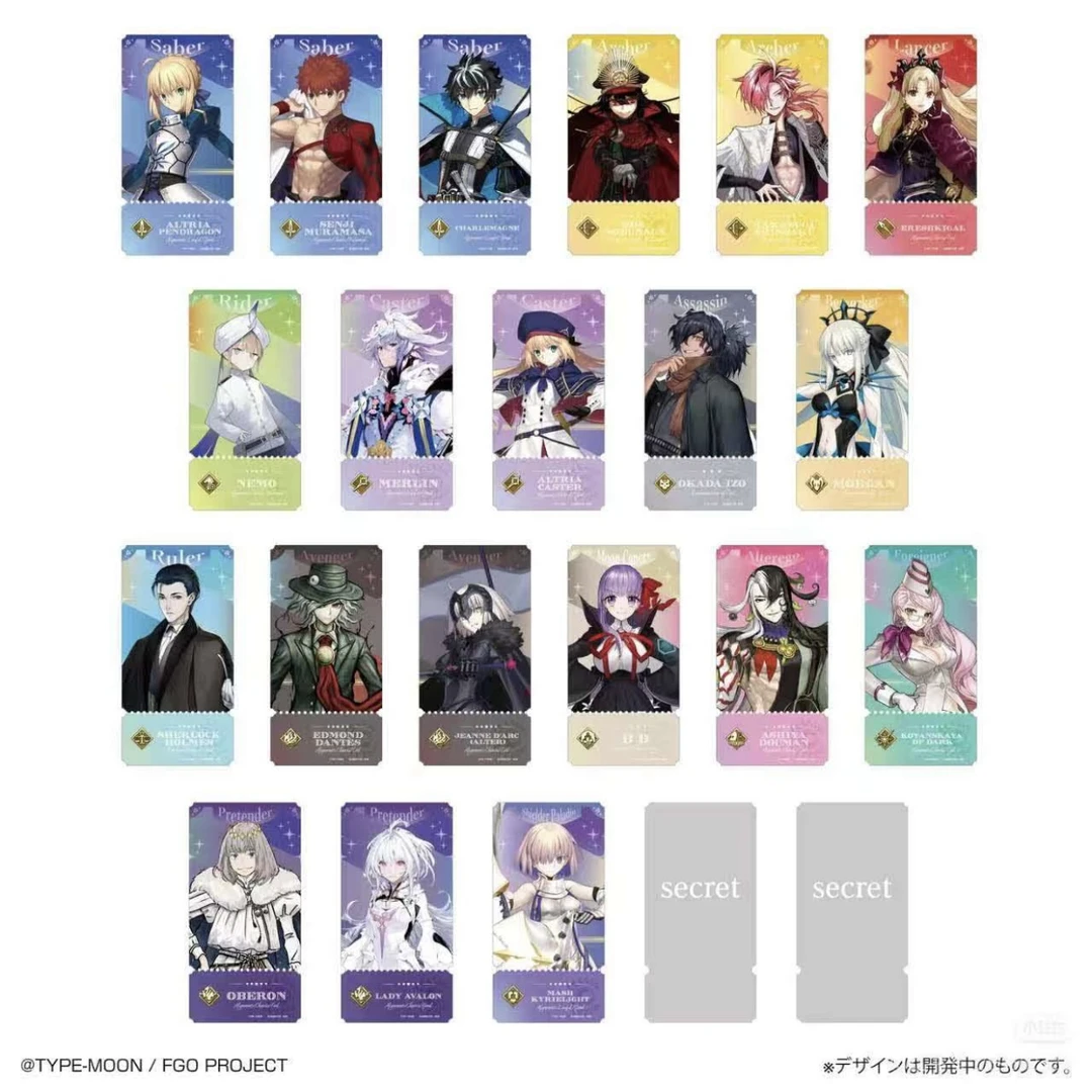 【FGO】百元店票根卡 一单两包 盲盒代拆【拆卡】