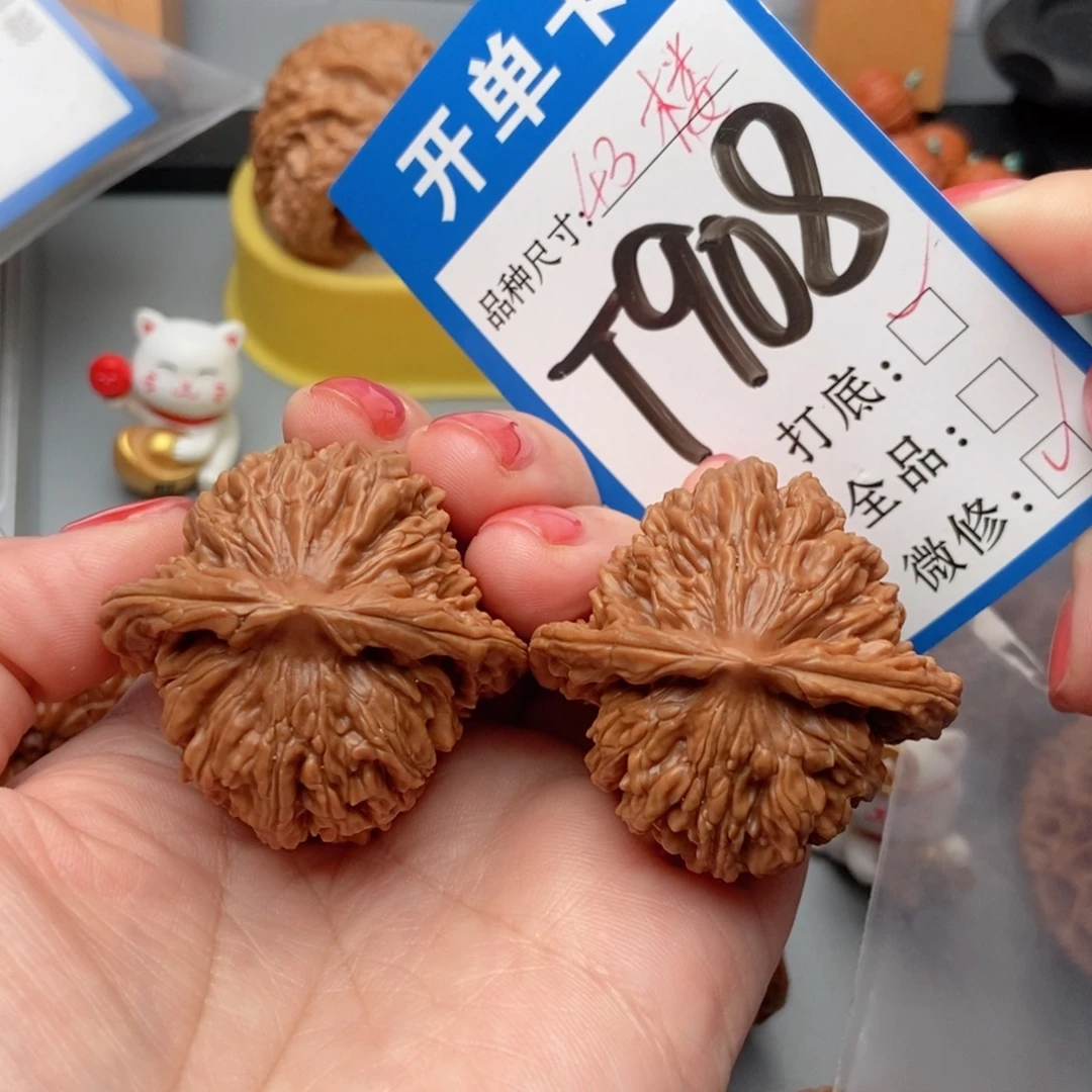 桃核吊坠核桃四座楼狮子头