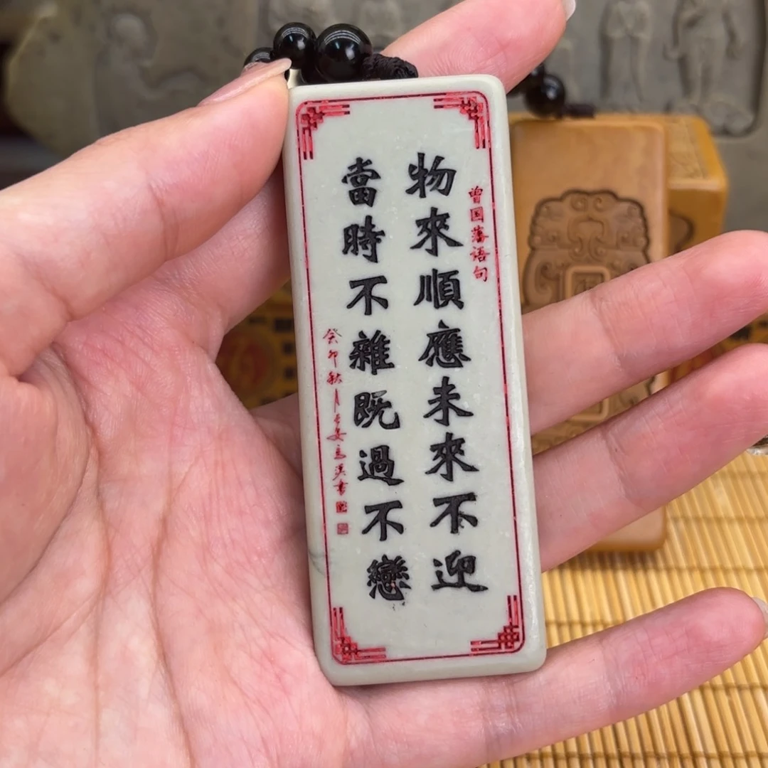 石材559999999996999999999999